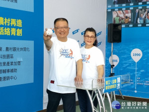 陳杰宣布參選，以「杰有力」成立競選總部。圖／記者鄧富珍攝