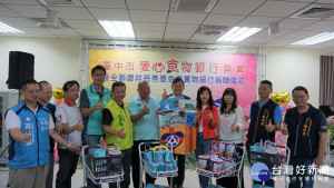 惜食助弱勢　中市大里食物銀行開幕