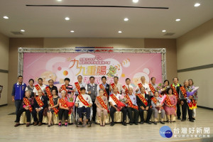 桃園市長鄭文燦出席，桃園市108年長青及敬老楷模表揚大會。