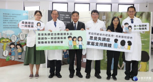 奇美醫成立支持團體滿意度達8成。