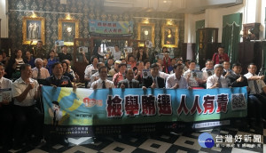 南投百工百業力挺反賄選。（記者扶小萍攝）