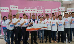 雲林第一選區立委候選人張嘉郡公布競選主軸「青年接棒、雲林HIGH起來」，期許能像高鐵以快速、便捷、高效率、高品質來服務雲林鄉親。