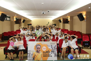 彰化女中師生為女童發聲 。圖／世界展望會提供
