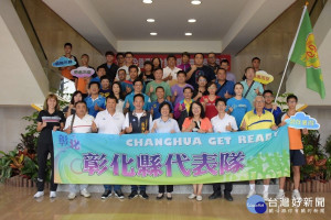 108年全運會彰化縣代表隊授旗，縣長期勉超越自我爭取佳績。