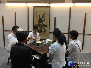 國際茶席館中有多元茶席文化。（記者扶小萍攝）