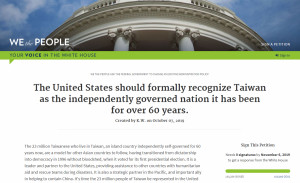 （圖／翻攝美國白宮請願網站petitions.whitehouse.gov）