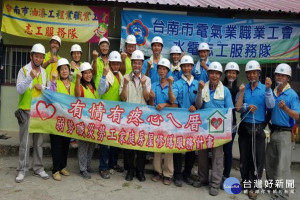 志工傳愛，助弱勢原住民修繕房屋。
