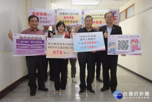 企業守法好幫手，法遵訪視專人到府提供客製化服務。圖／記者鄧富珍攝