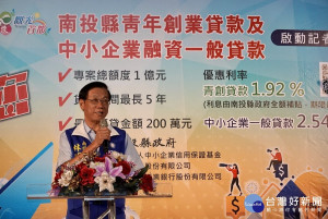 林明溱宣佈要為青年創業助一臂之力。（記者扶小萍攝）