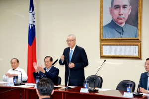 （圖／中國國民黨官網）