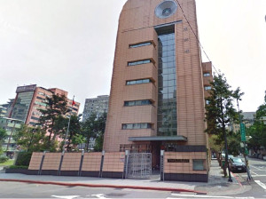 中華民國婦女聯合會（圖／翻攝自Google Map）