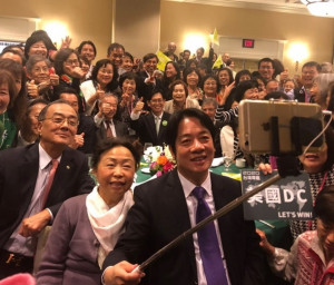 （圖／翻攝賴清德臉書）