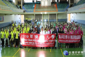 崑山科大樂齡大學開幕。