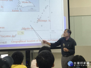 日本專家久貝勝盛受邀至長榮大學經驗分享。