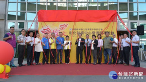 彰化就業中心喬遷新址，提供更優質為民服務。圖／記者鄧富珍攝