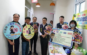 雲林地檢署邀集北港警分局與鄉親召開查賄座談會，除教導民眾如何有效檢舉，及聽取各單位查賄工作報告外，並就查賄技巧充分交換意見。