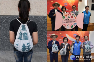 宜蘭國際綠色影展備有開幕禮要相送。（圖／宜蘭縣環保局提供）