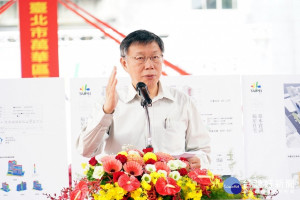 台北市長柯文哲（圖／台北市政府提供）