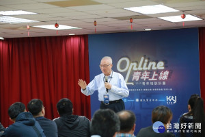 （圖／中國國民黨提供）