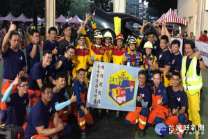 南市警消、義消雙雙獲獎。