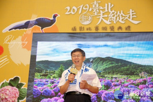 韓民調追近蔡至差12％，柯P：蔡還是會贏，但差距還會縮小一點。（圖／台北市府秘書處媒體事務組）