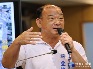 台南市議員許至椿