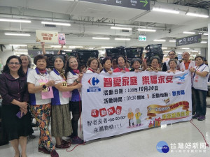 圖／記者鄧富珍攝
 
