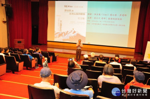 「玉山藝文講座」，名人接續開講，分享原民與山川大地共存智慧