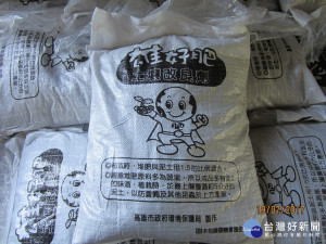 高市環保局將回收之堆肥廚餘，發酵製成可再利用之天然有機肥。