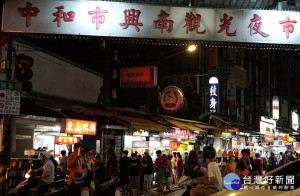 中和區興南夜市行人徒步區11月16日起正式試辦