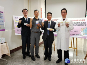 彰化縣衛生局長葉彥伯、傳染病防治醫療網中區副指揮官黃伊文、彰化縣醫師公會理事長連哲震、彰化縣診所協會理事長蔡梓鑫等人。圖／記者鄧富珍攝