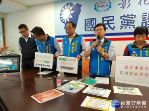 彰化縣議員曹嘉豪控彰化前縣長公器私用。圖／記者鄧富珍攝