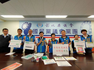 彰化縣議員砲打民進黨把國營事業當黨營用。圖／記者鄧富珍攝

