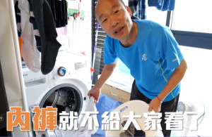 （圖／翻攝自韓國瑜臉書）
