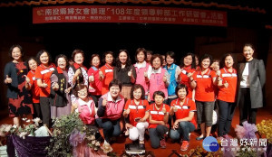 李佳芬現身韓國瑜南投縣婦女後援會成立大會中。（ 國民黨提供）