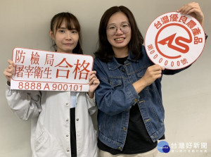 立冬進補如何買得聰明、吃得健康，農業局表示，消費者可選用黏貼有台灣優良農產品(CAS)標章的肉品