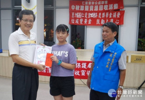 蘆洲區仁愛里長林宏典投入資源回收工作十年，回收逾百噸資收物，累計發放超過一百萬元獎助學金回饋鄉里