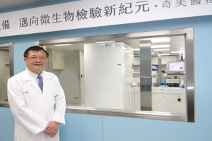 微生物檢驗自動化設備及影像掃描系統上線。
