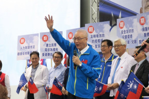 對於黨主席吳敦義可能列不分區立委安全名單一事，國民黨文傳會8日發布聲明吳敦義對此事「還在考慮當中，沒有說一定要，也沒有說一定排在哪裡。」（圖／國民黨）