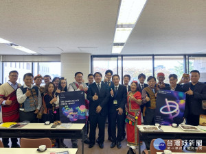 振興原住民族產業　中市原民會赴日取經