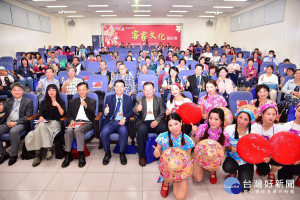 台中客家文化研討會　返鄉客家青年談創業