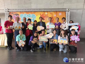 配合交通部觀光局-擴大秋冬國民旅遊獎勵計畫觀光優惠活動-『日月潭秋冬遊•玩很大體驗觀光活動』，大日月潭觀光產業發展協會於11日上午10時在日月潭舉辦活動產業活動體驗行銷記者會。