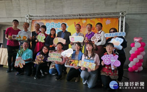 大日月潭區產業體驗活動行銷推廣各產業大匯集。〈記者吳素珍攝〉