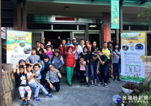 國姓鄉南港社區發展協會此次所推出「跟著小水鹿體驗趣」的行程活動，2梯次推廣活動，吸引許多民眾報名參加，現場民眾興味盎然，迴響熱烈。