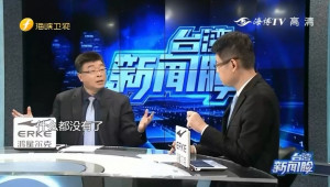 （圖／翻攝自CCTV中文国际YOUTUBE）