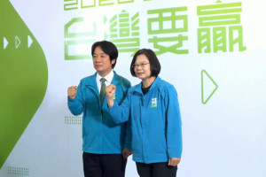 （圖／翻攝蔡英文 Tsai Ing-wen臉書）