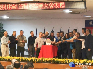 國民黨南投縣黨部歡慶125週年黨慶。