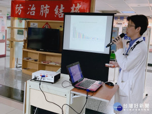 衛福部樂生療養院因此特別舉辦「防治肺結核」講座，胸腔內科王琮柏主任表示，目前結核病是全球單一病原引起最多死亡的傳染病