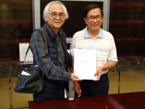 （圖／翻攝一邊一國行動黨臉書）
