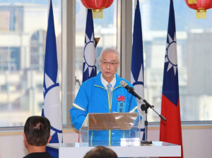 國民黨主席吳敦義（圖／翻攝自國民黨官網）